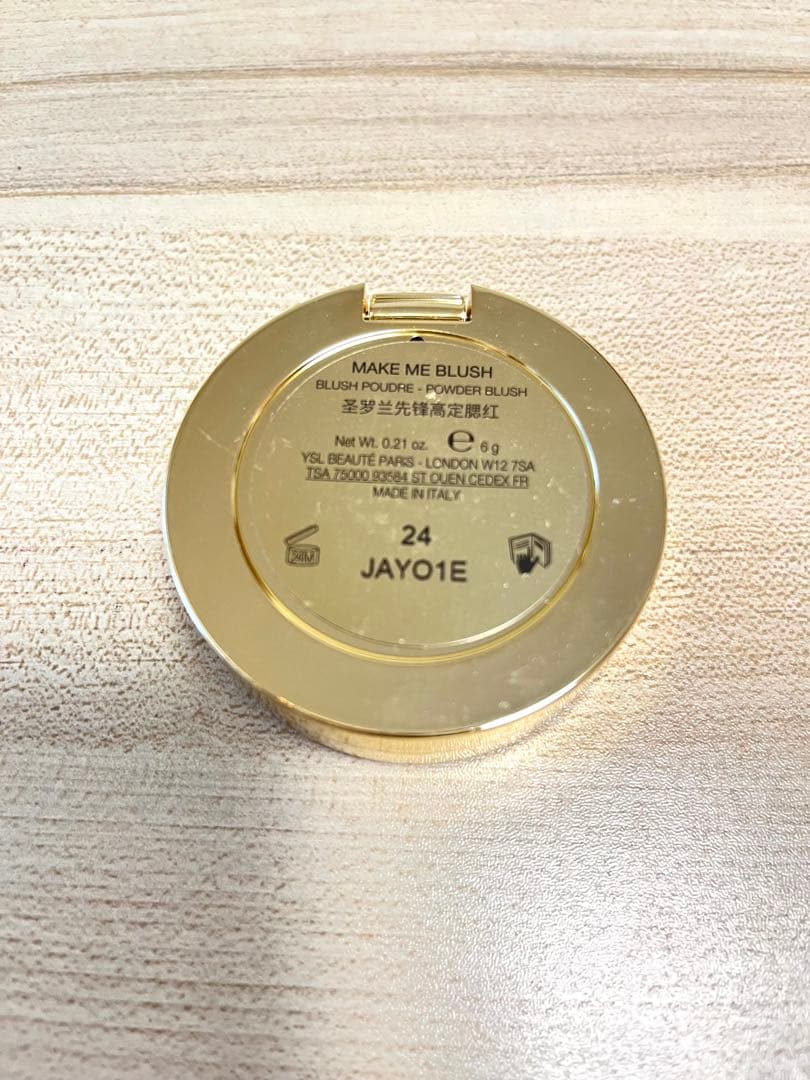 YSL メイクミーブラッシュパウダー6g #24 スアブサンストーン/サンプル