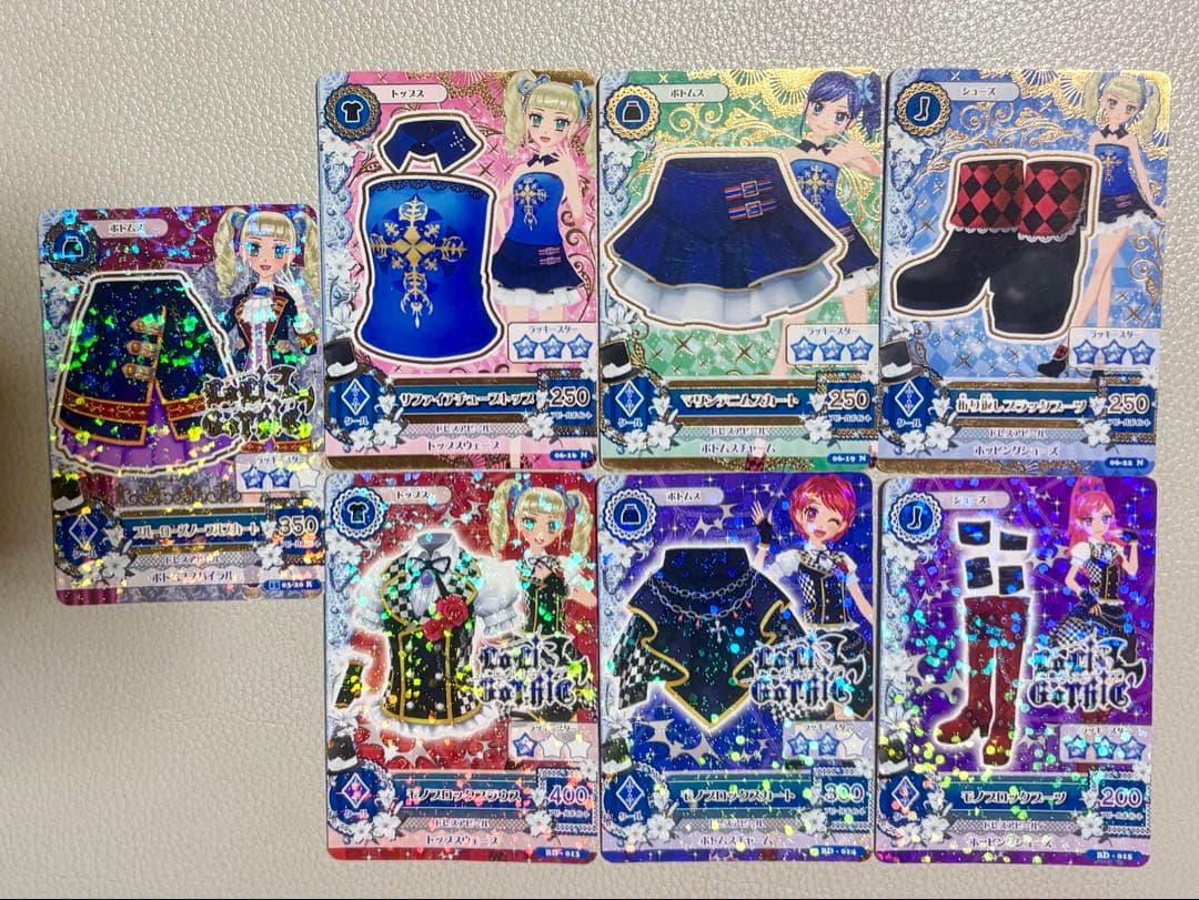 アイカツカード 7枚セット 藤堂ユリカ 霧矢あおい 一ノ瀬かえで 音城