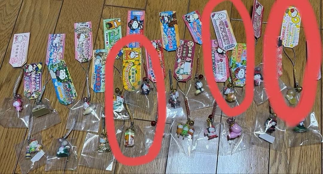 【希少・レア】信州限定 ご当地キティ チャーミーキティ　根付け 新品未使用