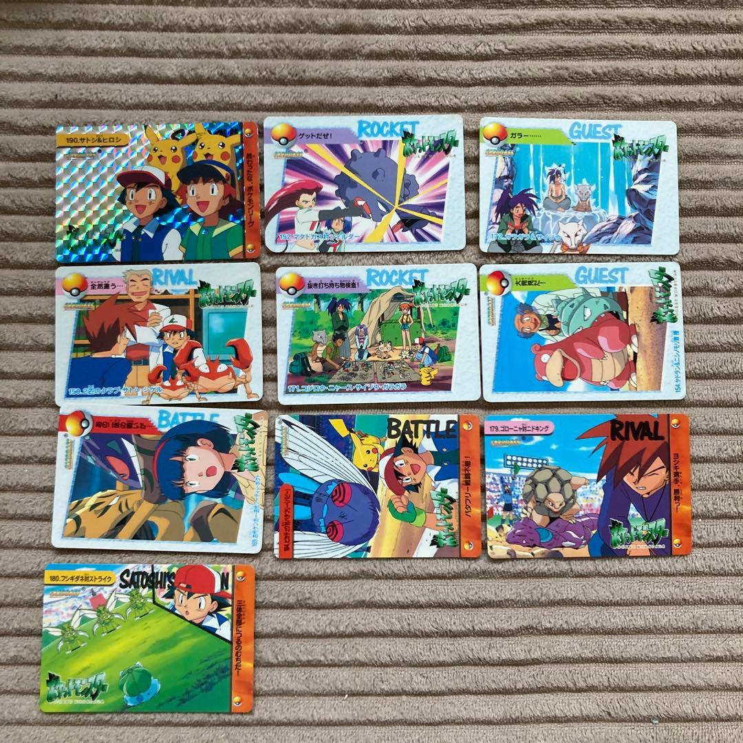 ポケモンカード　バンダイ