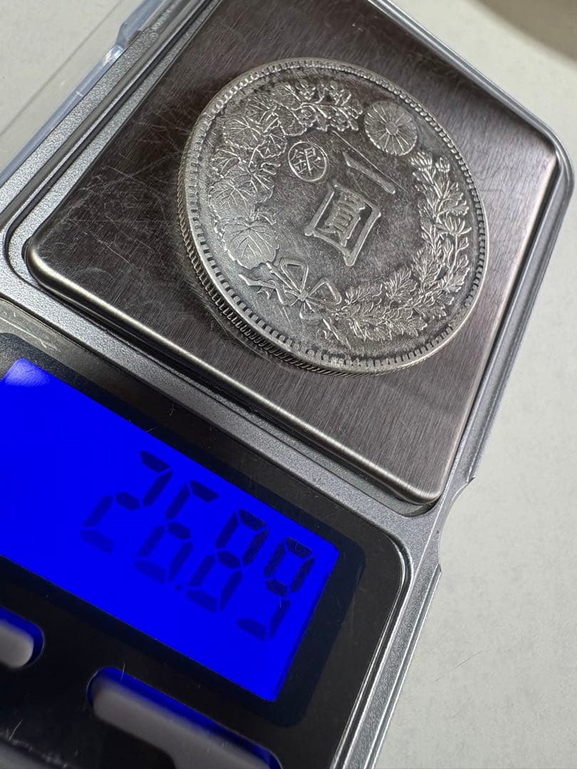 K*1様 【本物保証】一圓銀貨　丸銀左打　明治24年銘