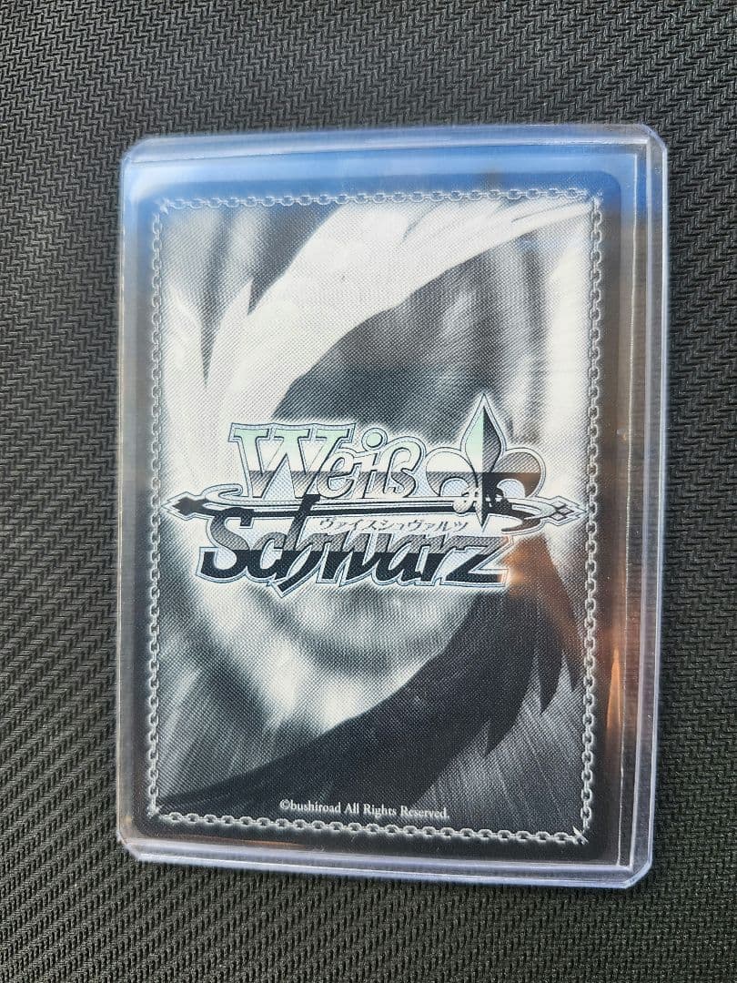 最終値下げ ヴァイス 角川スニーカー文庫 ハッピー結婚式 SP - メルカリ