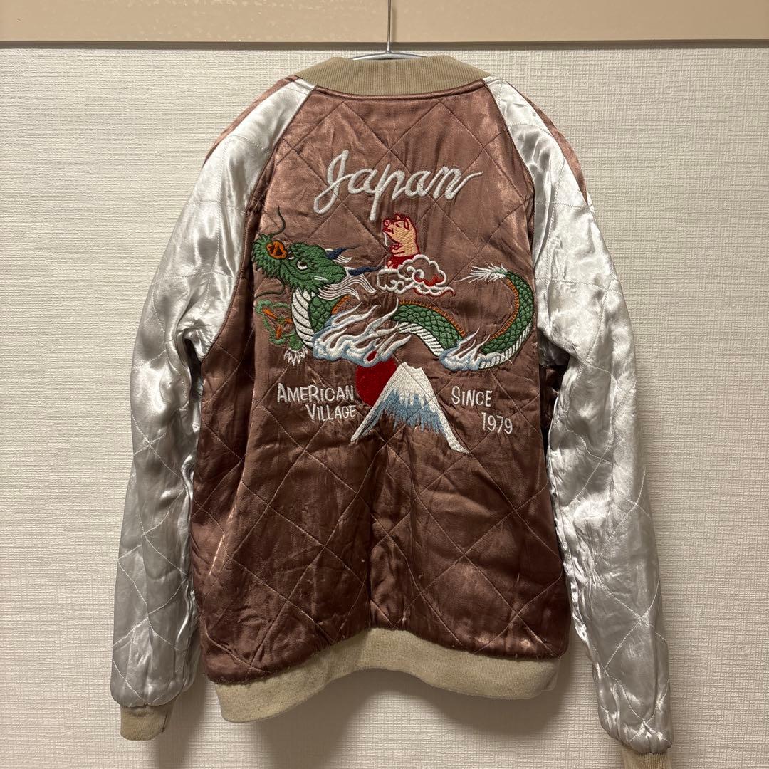 STUDIO D'ARTISAN パンダ刺繍 ベルベット スカジャン