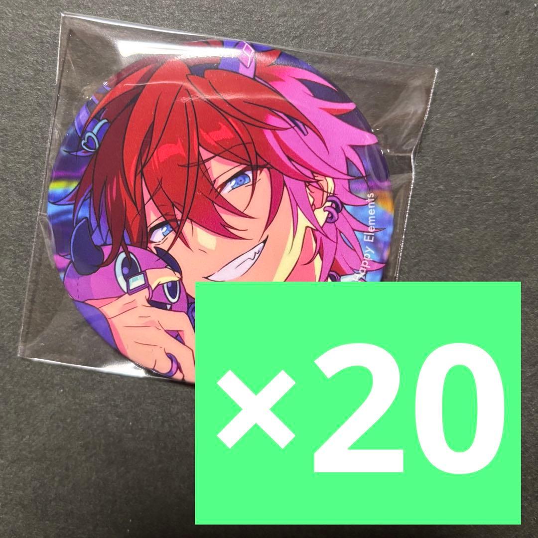 あんさんぶるスターズ あんスタ コレクション缶バッジ 2024 Dec 天城燐音