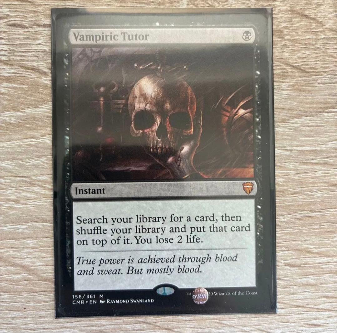 Vampiric Tutor 吸血の教示者 Amazon.co.jp: マジックザギャザリング MTG 黒 日本語版 吸血の教示者