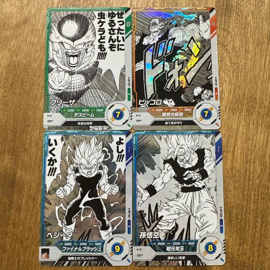 NOKKI様 リクエスト 3点 まとめ商品 - メルカリ