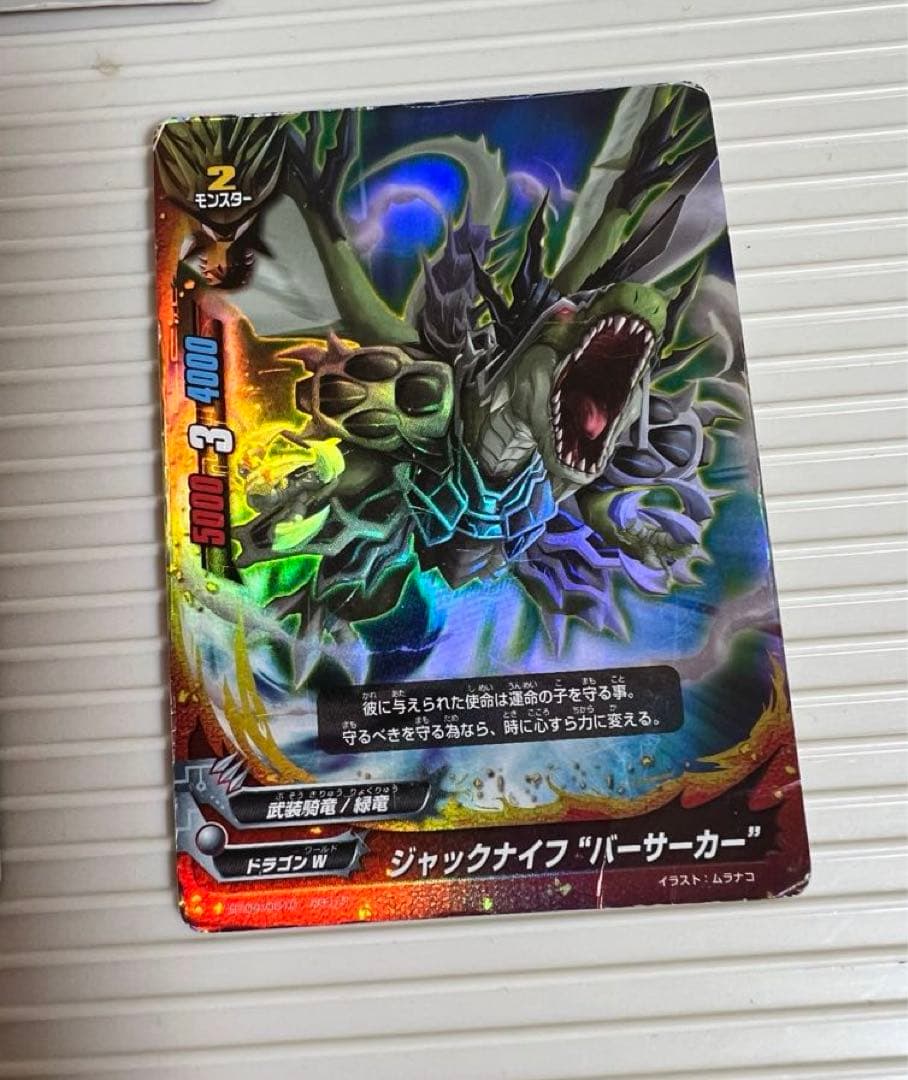 バディファイト、BP エージェント 黄金星竜 ジャックナイフ、ジャック