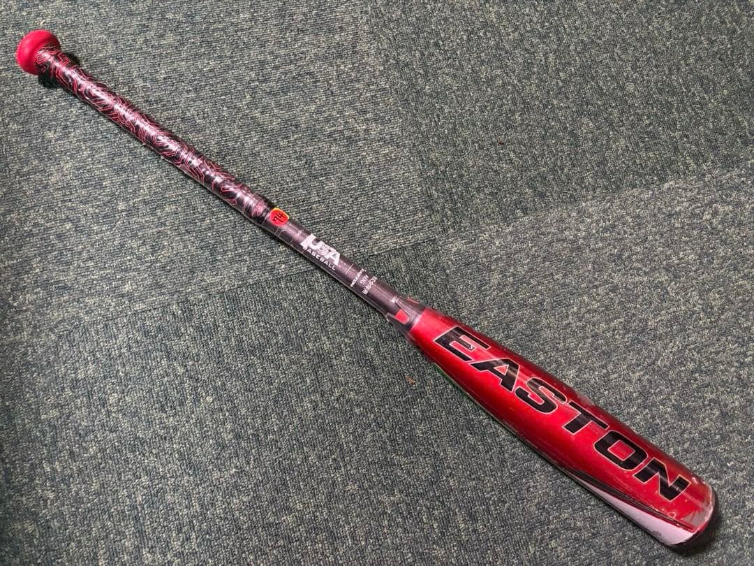 EASTON 硬式少年野球バット リトルリーグ⑤74cm EASTON（イーストン） 交換無料 野球 バット 少年硬式 金属
