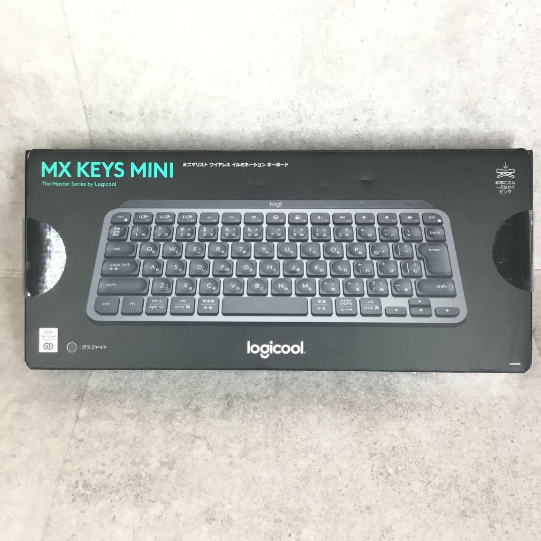 Logicool MX KEYS MINI（グラファイト）【開封済み・未使用】