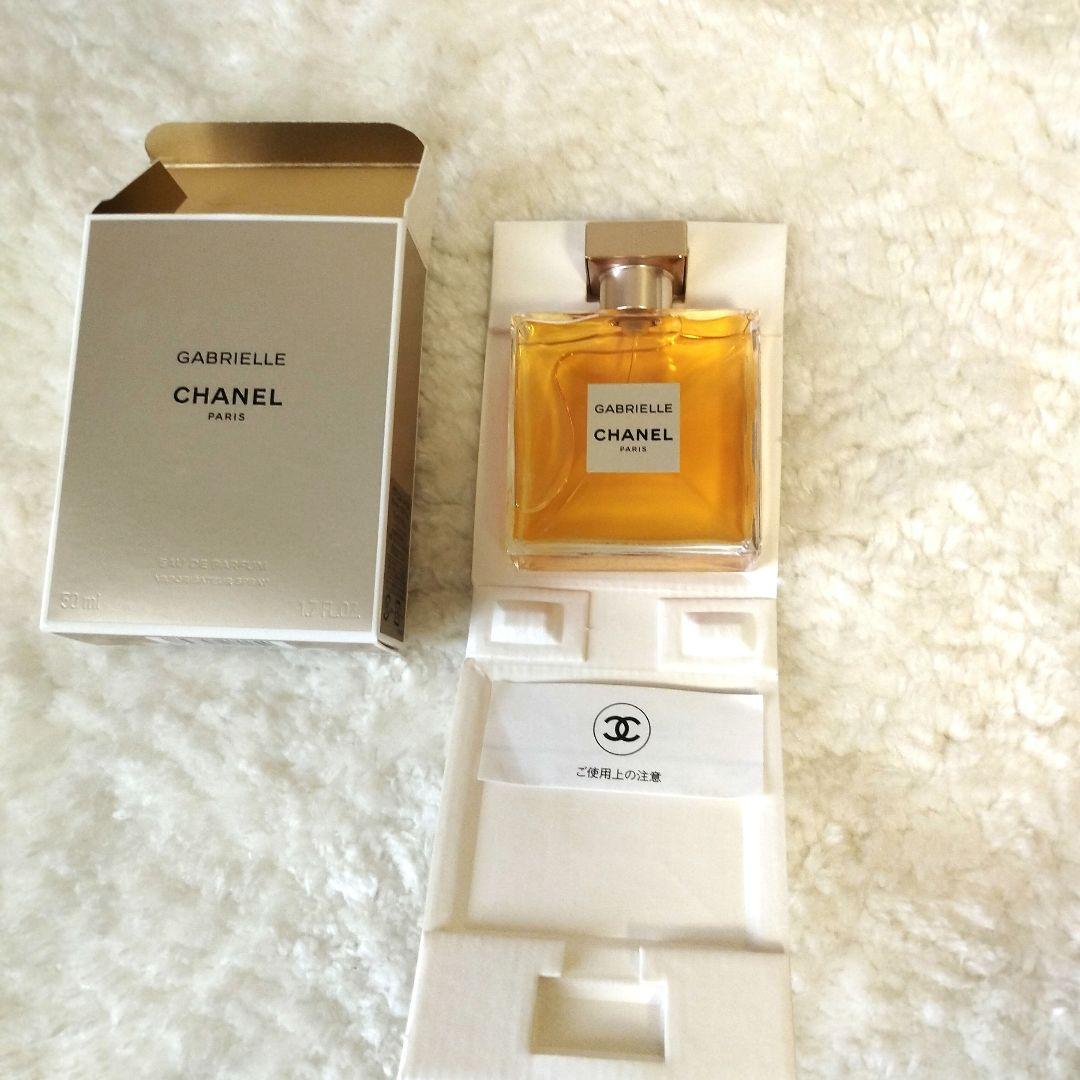シャネル　ガブリエルシャネルエッセンス オードゥパルファム　サイズ50 ml