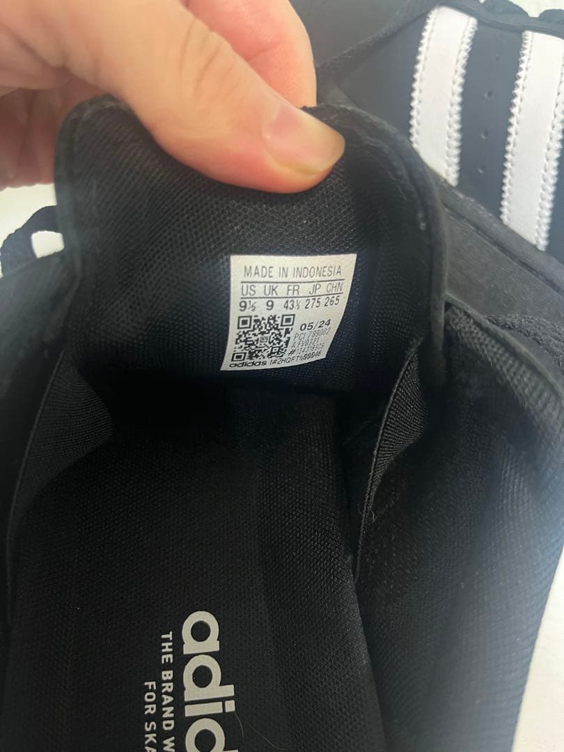 スケートボード adidas SUPERSTAR ADV 27.5cm