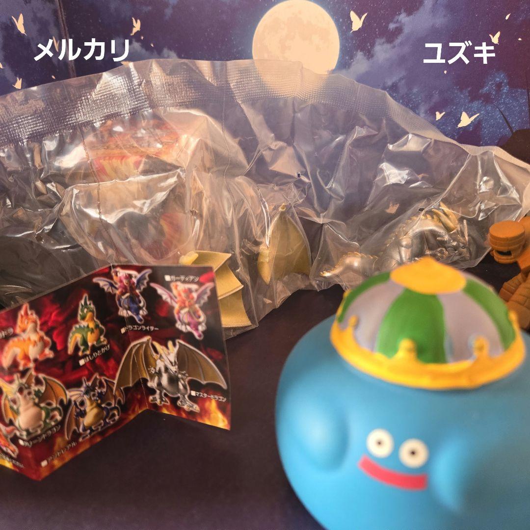 未開封】ドラゴンクエストモンスターズギャラリーマスタードラゴン②