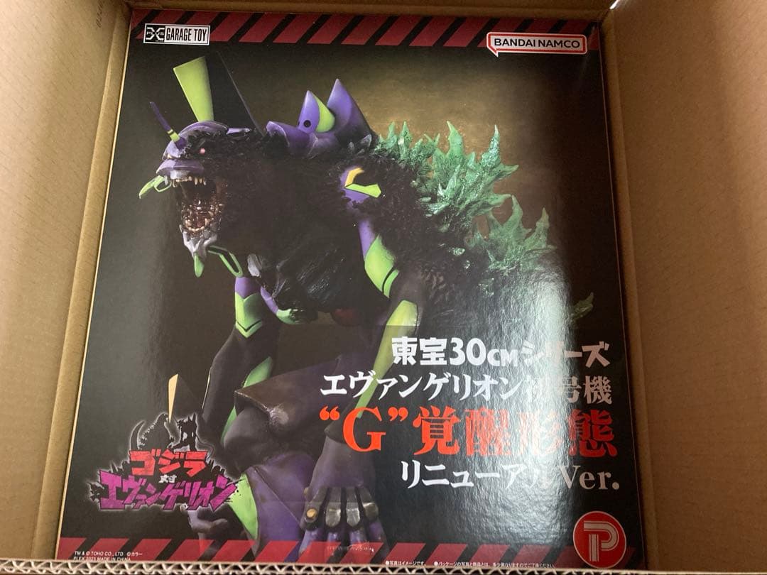 ゴジラ対エヴァンゲリオン 東宝30cm エヴァ初号機G覚醒形態リニューアルVer