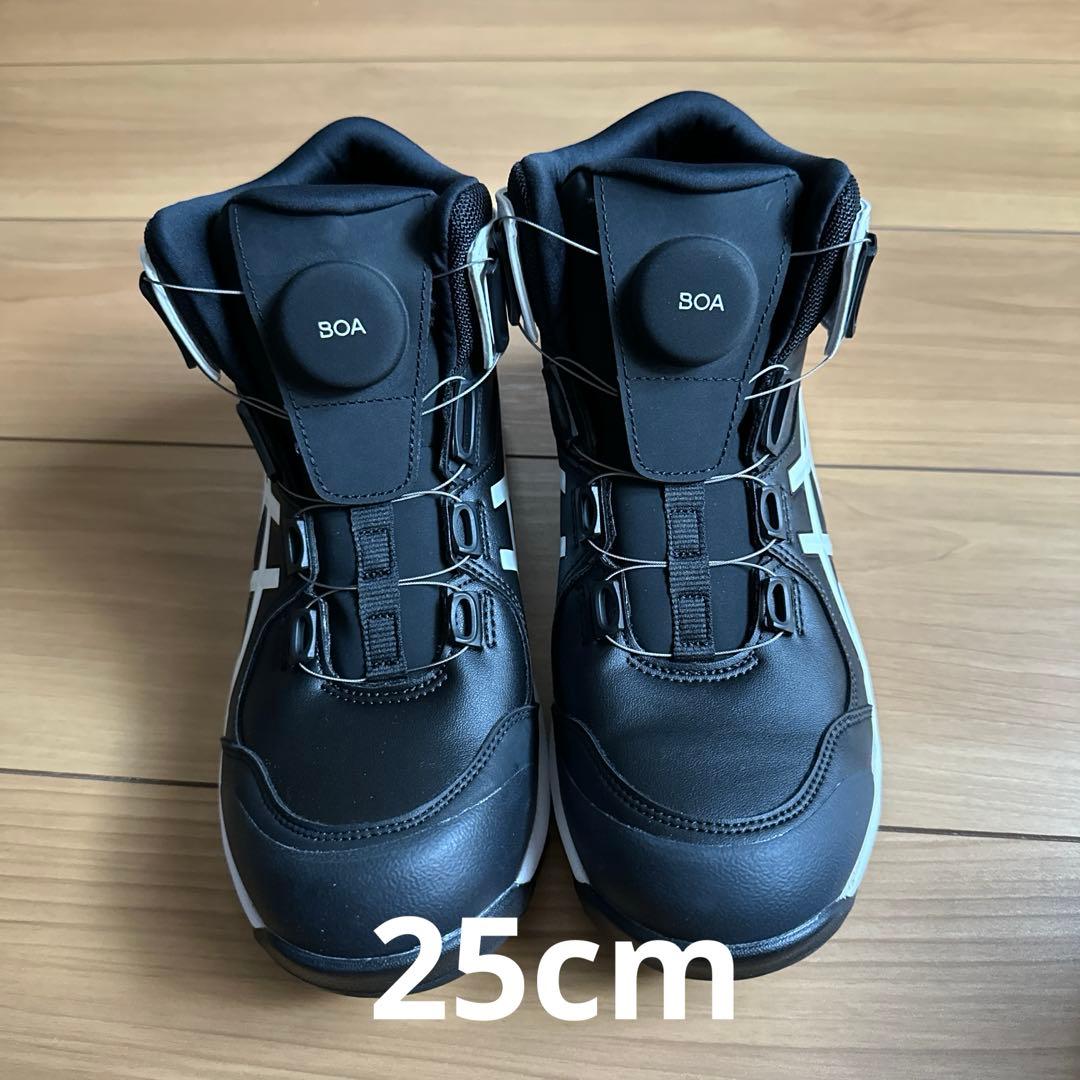 asics BOA 安全靴 JPN 25cm