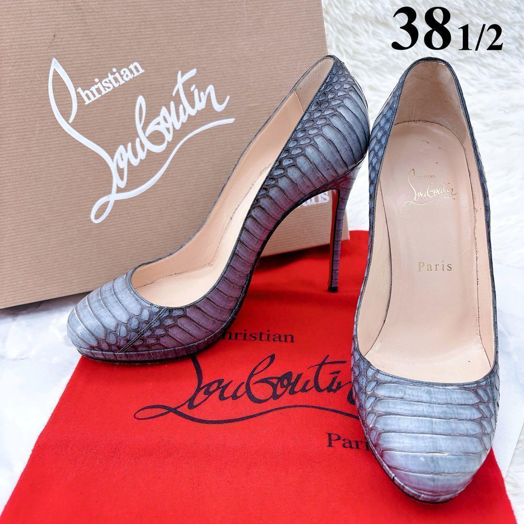 【希少】クリスチャンルブタン/38.5/パンプス/クロコダイル/ワニ/ハイヒール