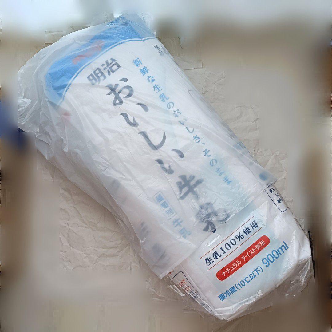 明治おいしい牛乳　超巨大　クッション