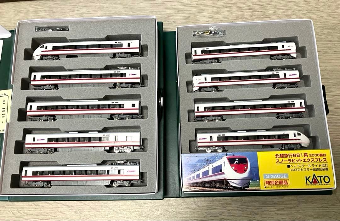 KATO 10-381 北越急行681系2000番台　スノーラビット 9両セット