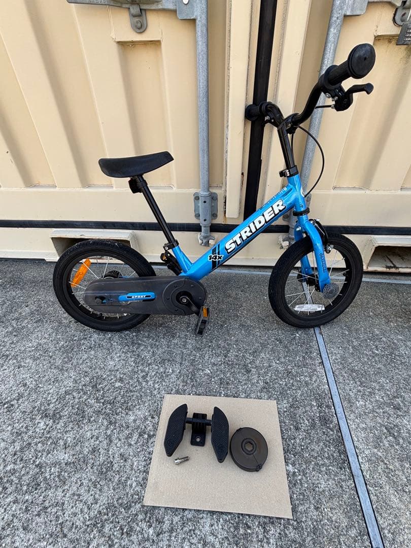 STRIDER 14X 青 - メルカリ