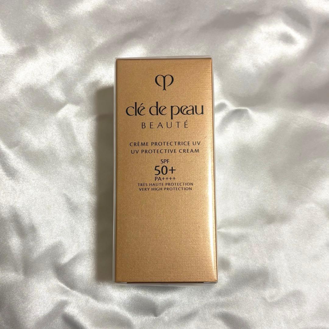 クレドポーボーテ　クレームUV 日焼け止め