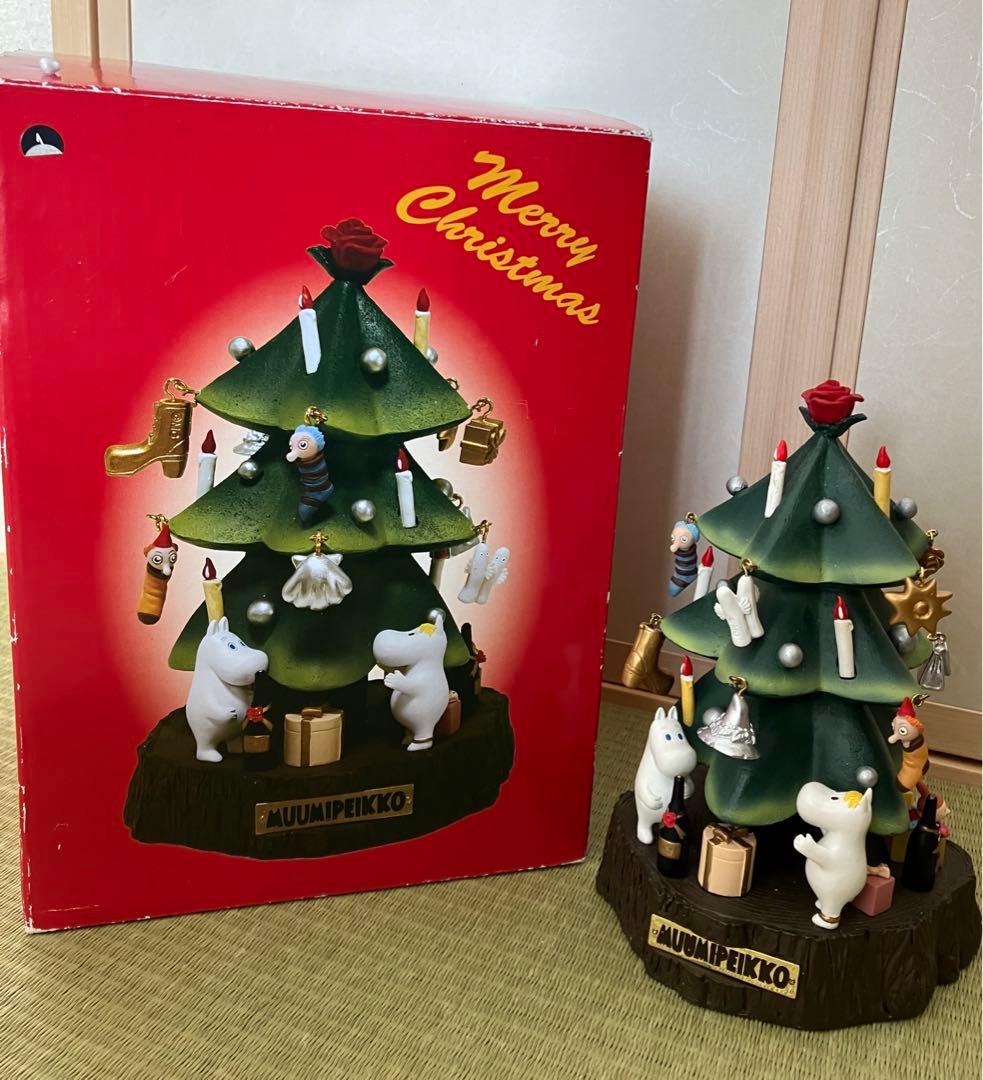 ムーミン 原作 クリスマスツリー 贈りもの リトルミィ - メルカリ