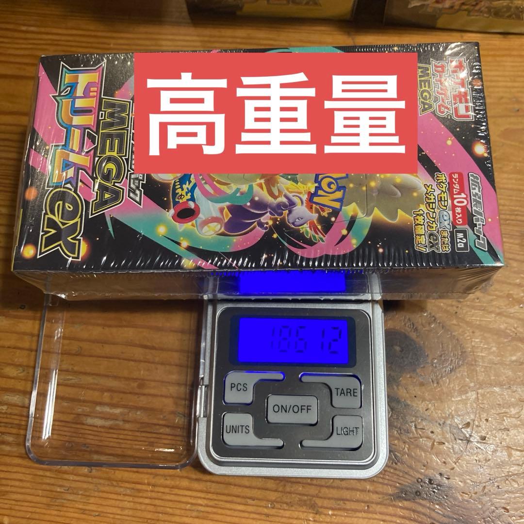 ポケモンカードゲーム メガドリームEX 186.12g