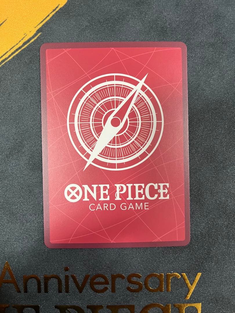 ルフィ パラレル 【ST29-001 ☆ L】 スタートデッキ EGGHEAD - メルカリ