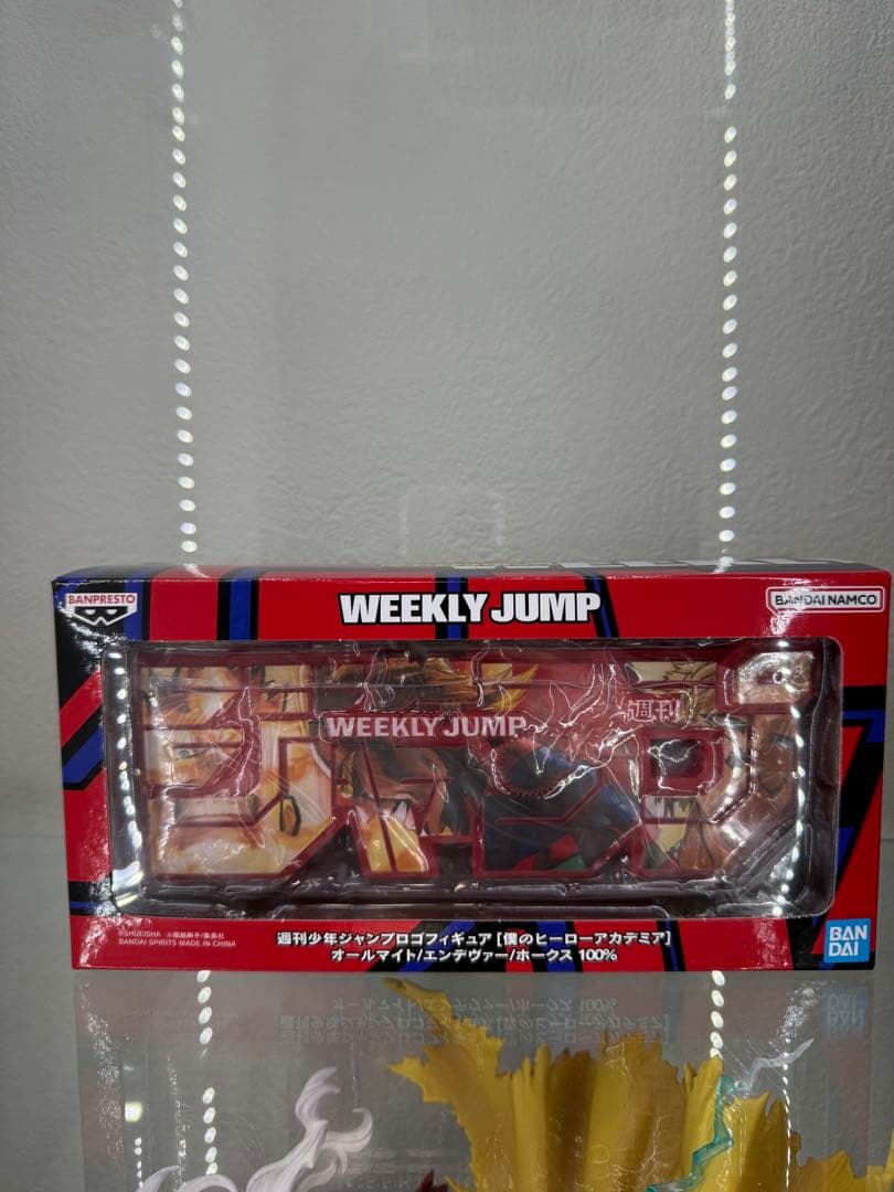 ジャンプロゴフィギュア ヒロアカ - メルカリ