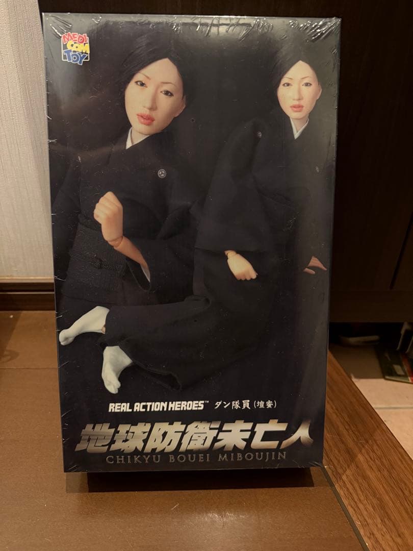 ✨希少❗️ 壇蜜　地球防衛未亡人　フィギュア