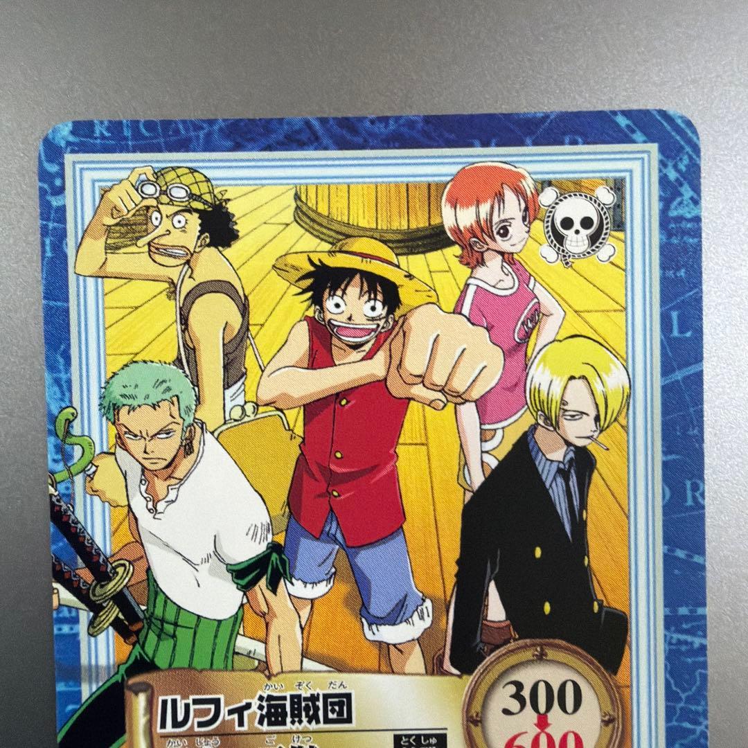 ワンピース 旧 カードゲーム カードダス ルフィ海賊団 海上の五傑 S-E1