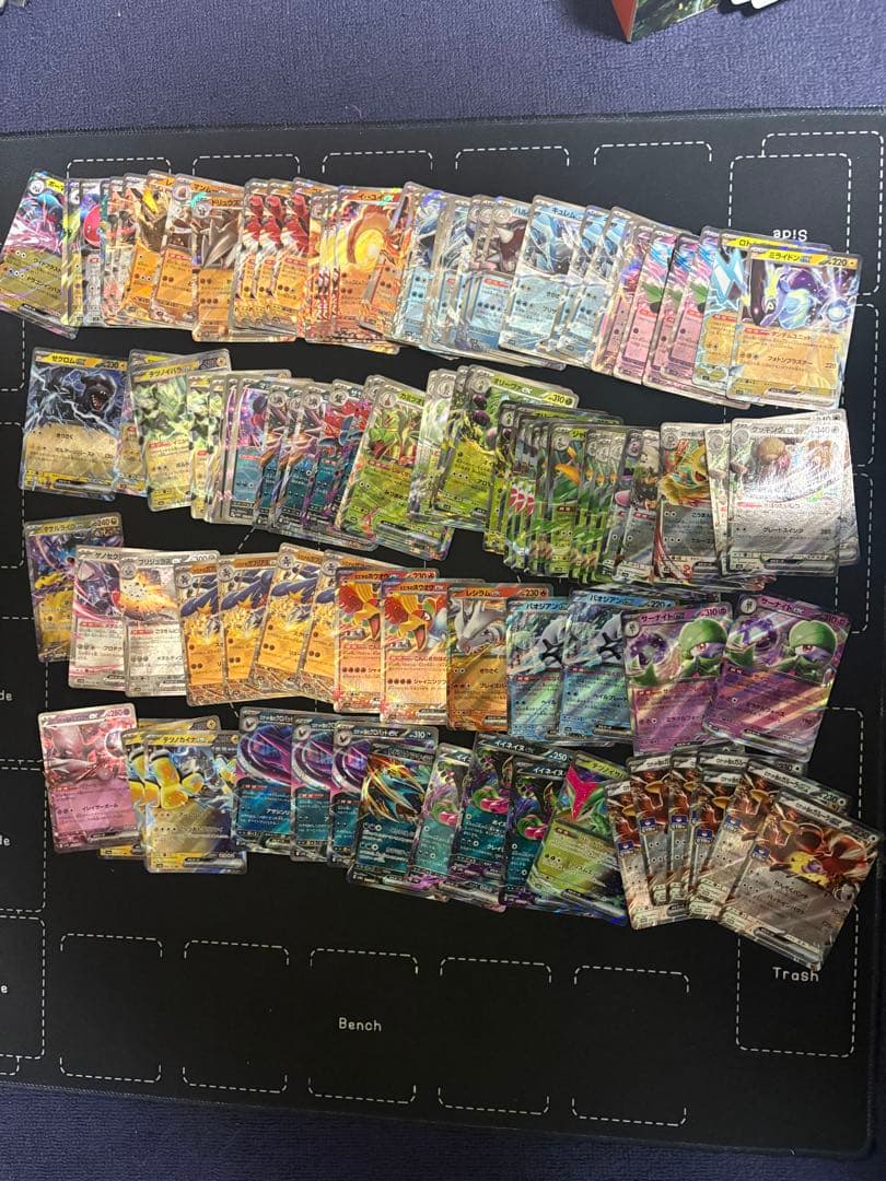 ポケモンカード　まとめ売り　引退