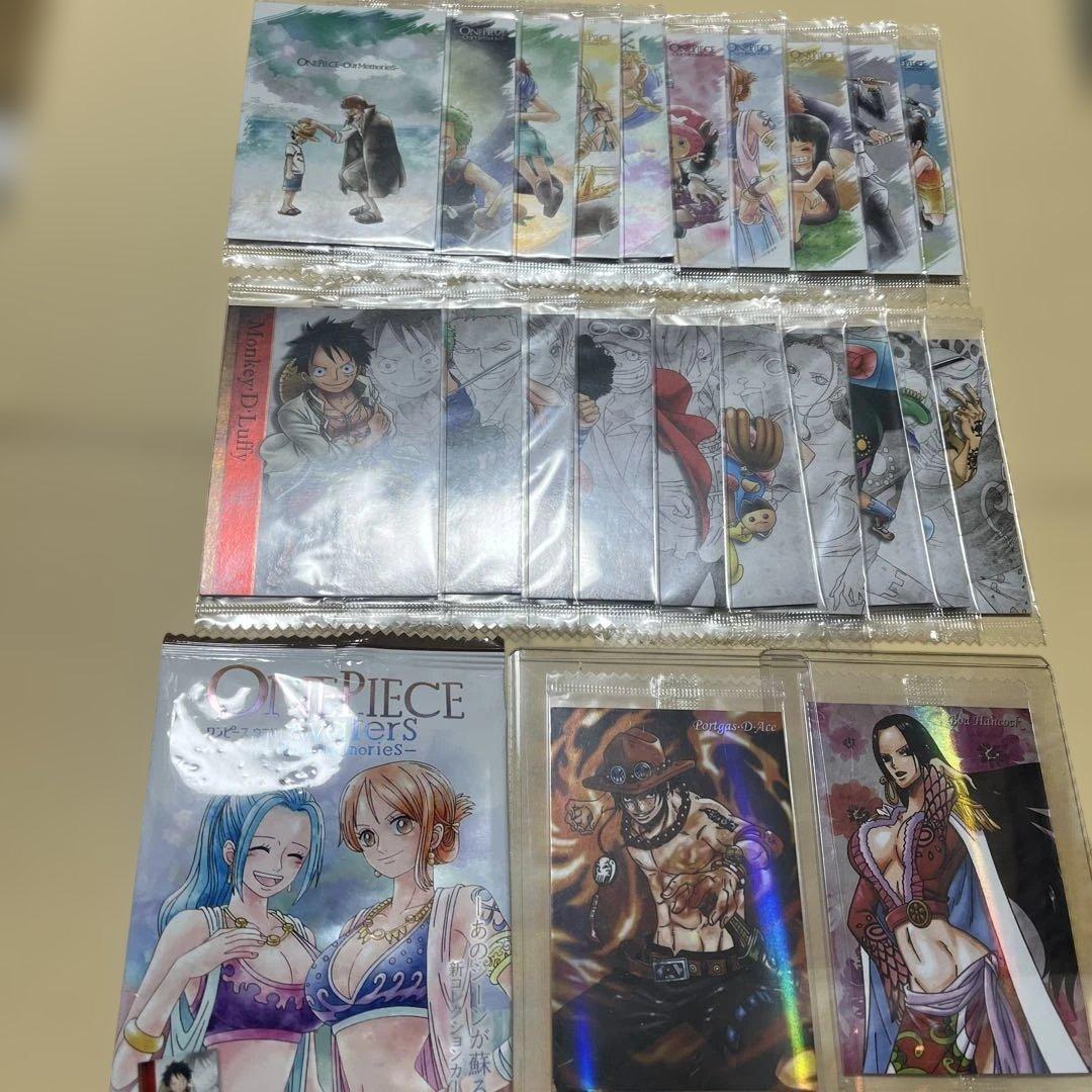 ワンピース ウエハース第1弾　コンプリート