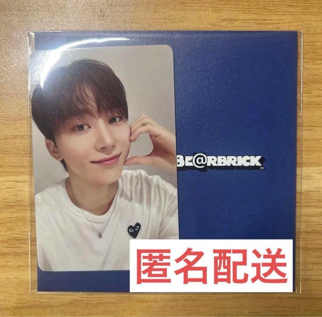 【SEVENTEEN スングァン】BE@RBRICKコラボ限定トレカ（匿名配送）