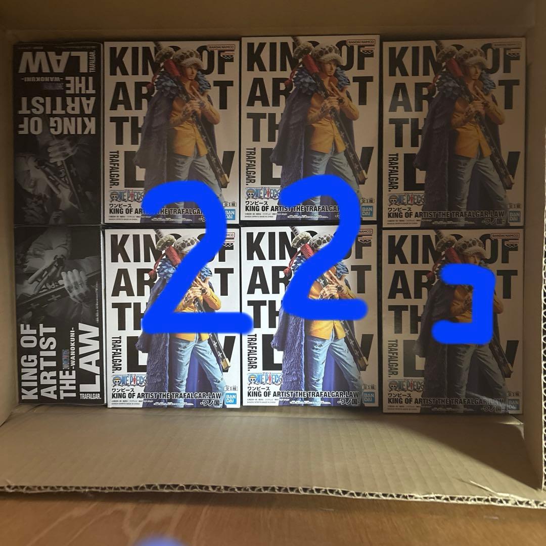 ワンピース KING OF ARTIST トラファルガー・ロー 22個セット