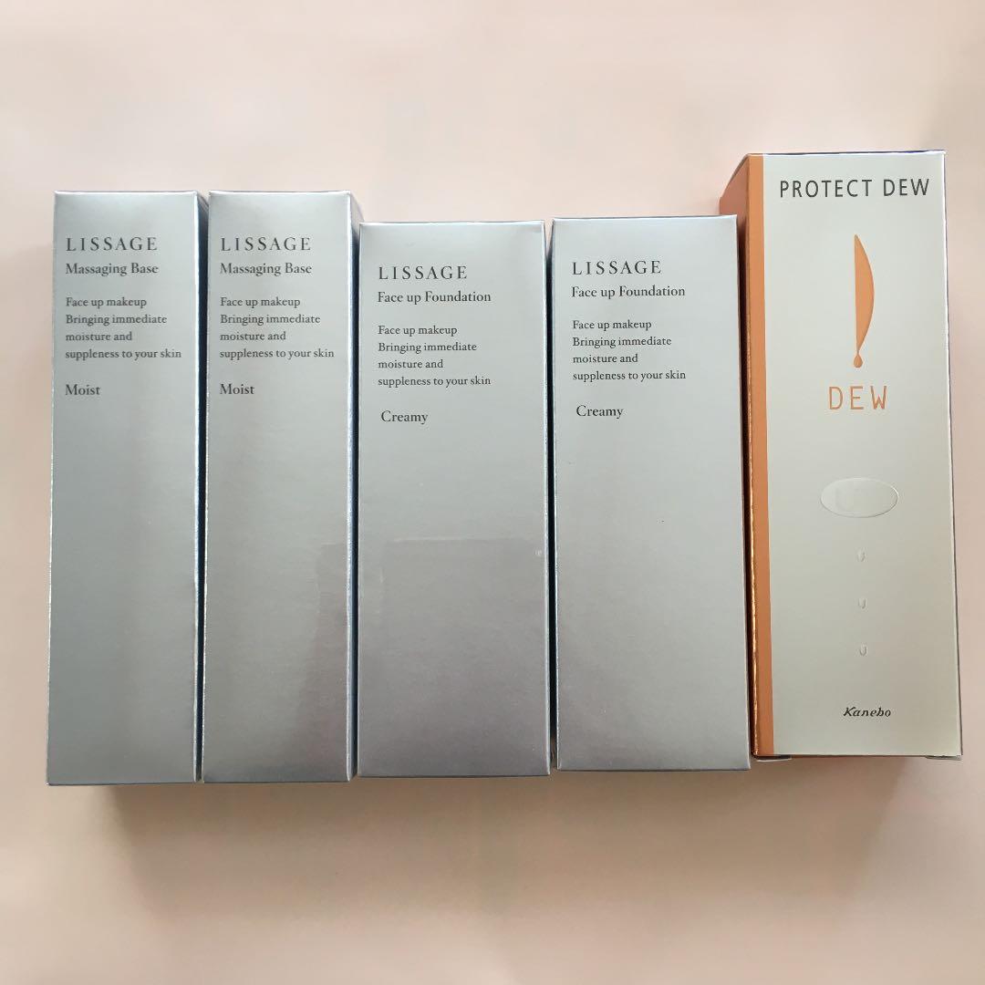 カネボウ リサージ(化粧下地)×2、ファンデーション×2、DEW化粧下地×1