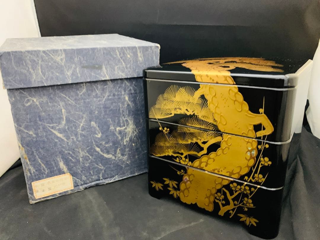 漆器　三段重　重箱　黒　松竹梅　螺鈿細工　天然木加工