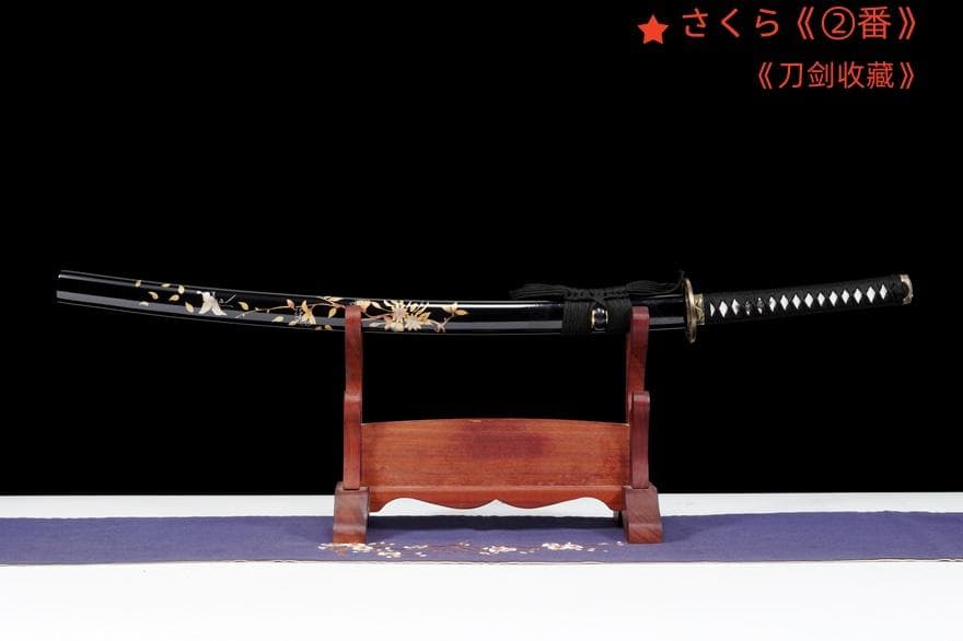 『元嬰』 模造刀 居合刀 武士道 武具 漢剣 唐刀 龍泉剣 手鍛造打