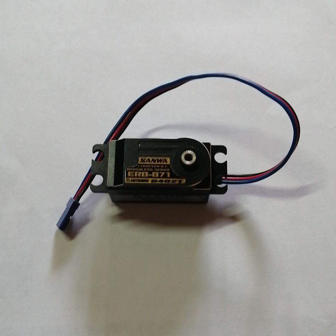 ☆SANWAサ−ボ★ SANWA