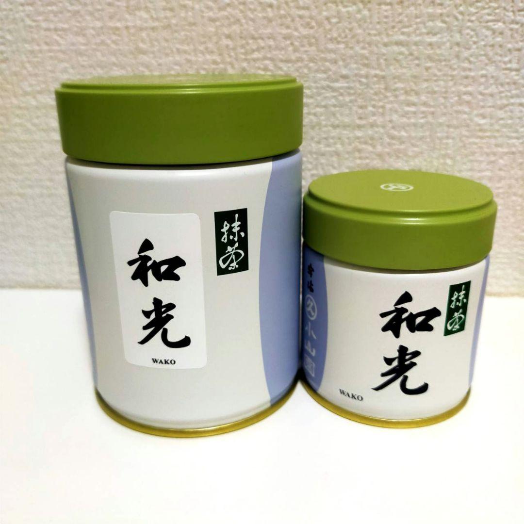 宇治抹茶　丸久　和光　100gx1缶 40gx1缶