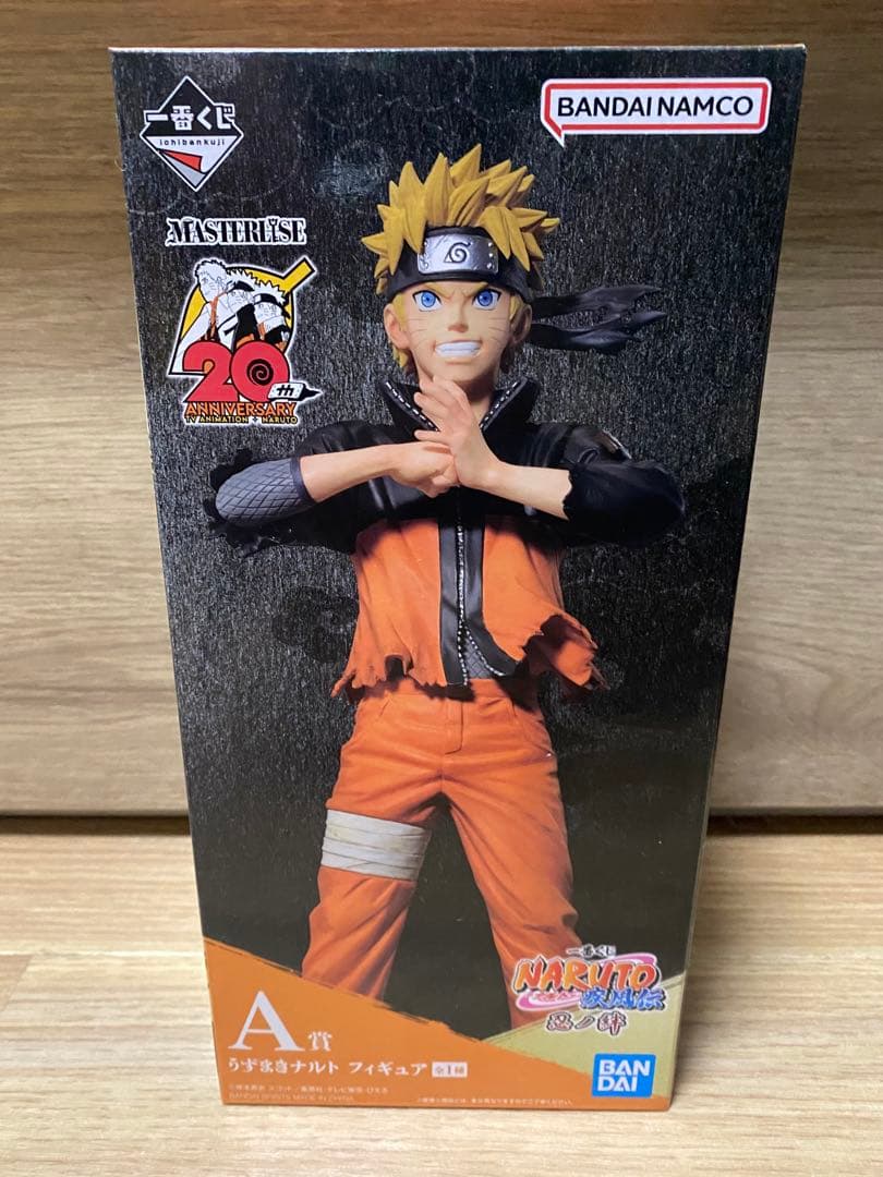 一番くじ NARUTO 忍ノ絆 A賞 うずまきナルト フィギュア ナルト