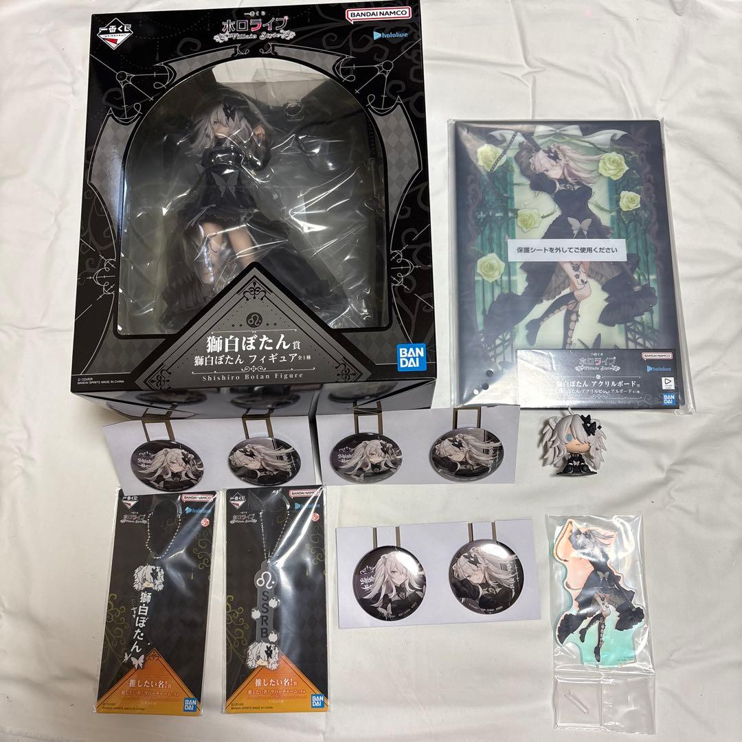 獅白ぼたん フィギュア セット　Vtuber