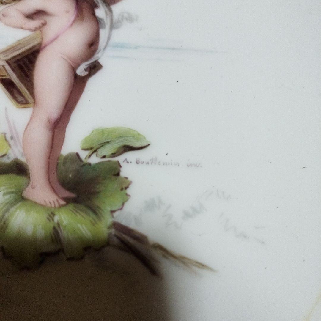 ブルミエール 絵皿 ミントンショープレート - メルカリ