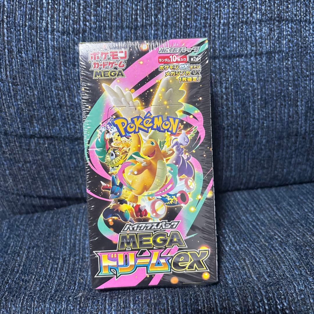 ポケモンカードゲーム MEGAドリームEX Box 楽天市場】【レビューで1パックプレゼント】MEGA ドリーム ex ポケモン