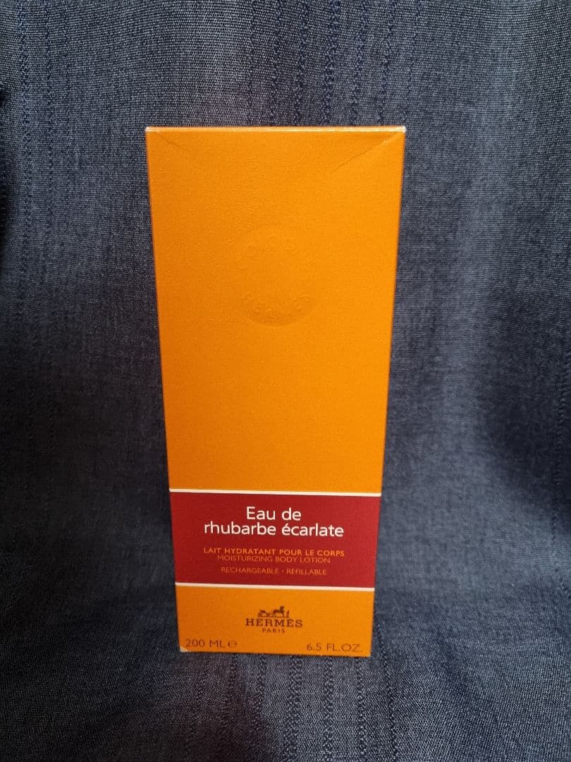 エルメス モイスチャライジングローション