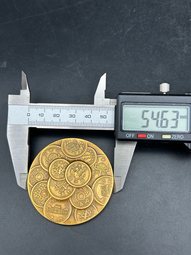 造幣局 貨幣祭り 旧貨幣柄 まとめて6点 ケース付き - メルカリ