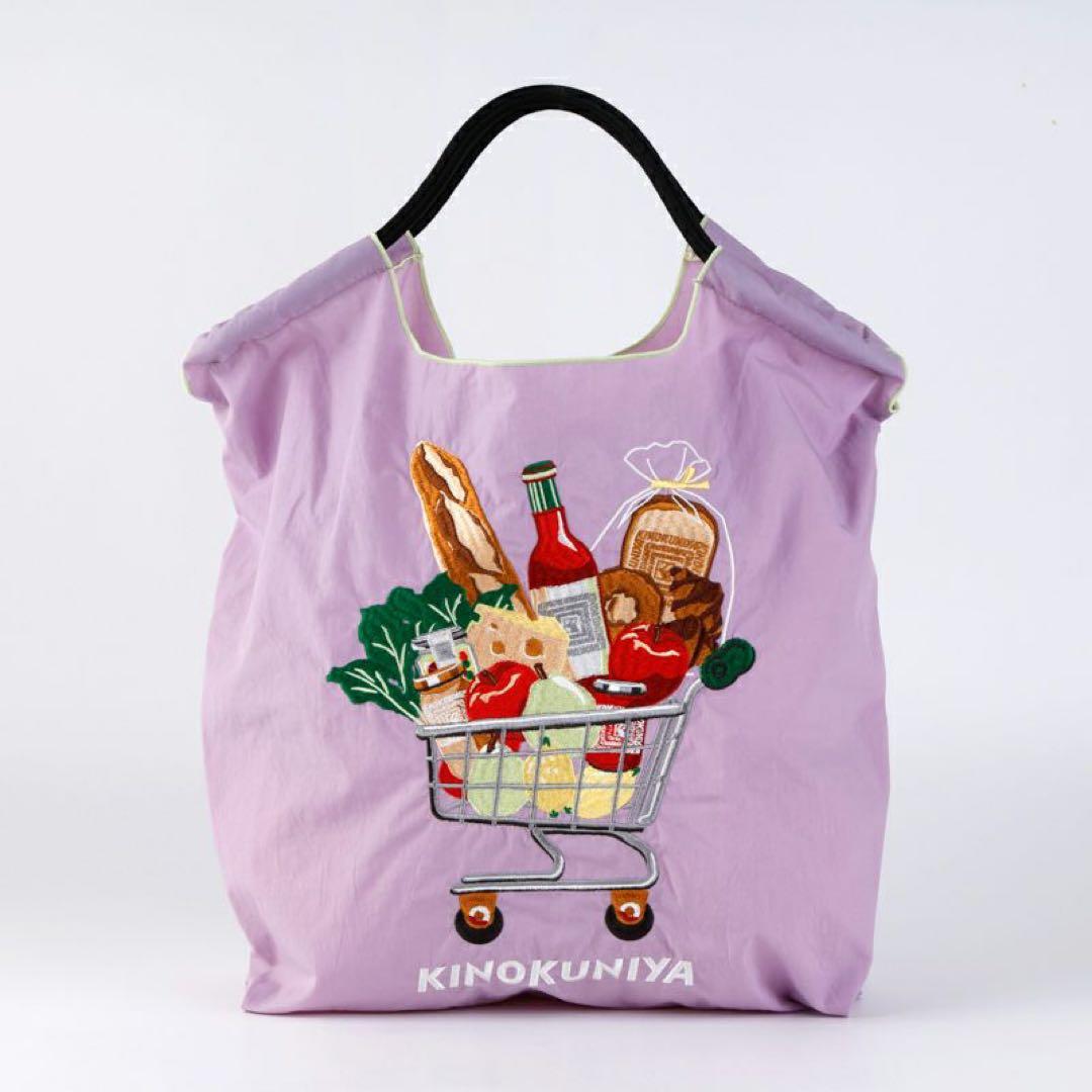 【Ball&Chain×KINOKUNIYA】キノクニヤ　カート　パープル