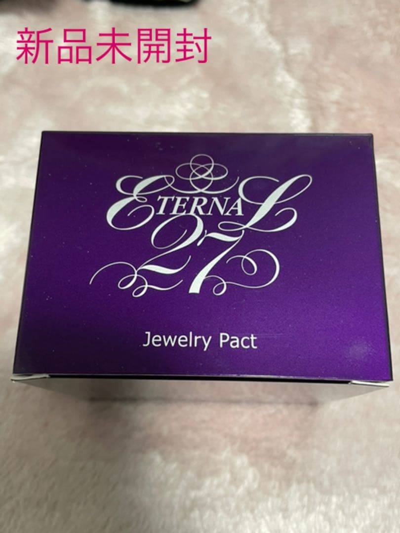 新品未開封 たかの友梨 エステファクト ジュエリーパクト ファンデーション12g