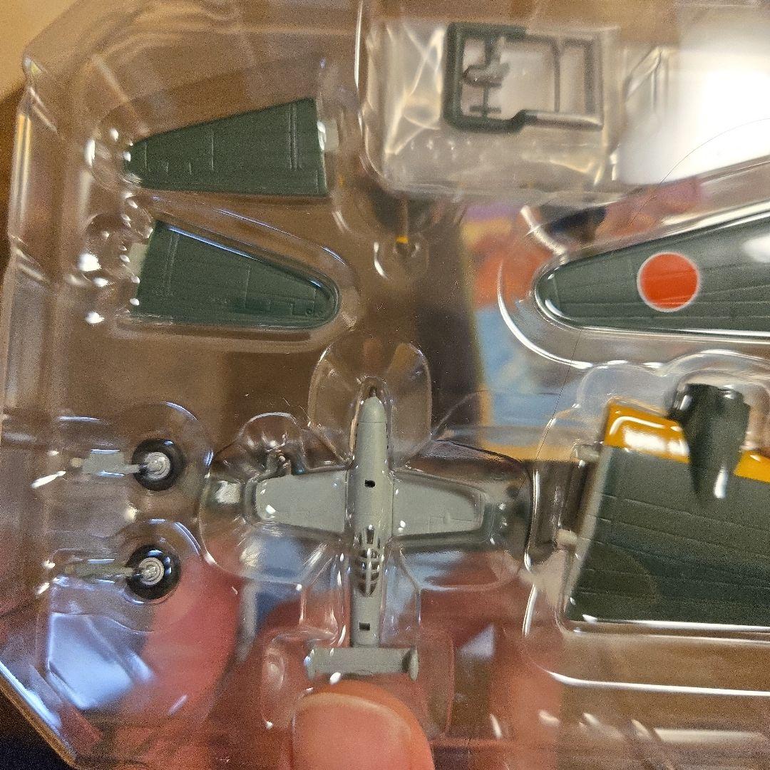 カフェレオ ビッグバード 一式陸攻 桜花搭載機 シークレット 一式陸上