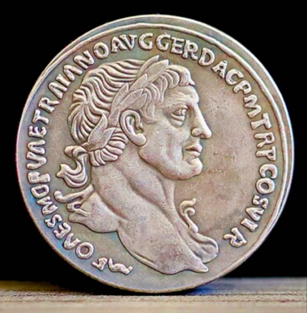 古代ローマ トラヤヌス銀貨〈歴史的価値が高い〉