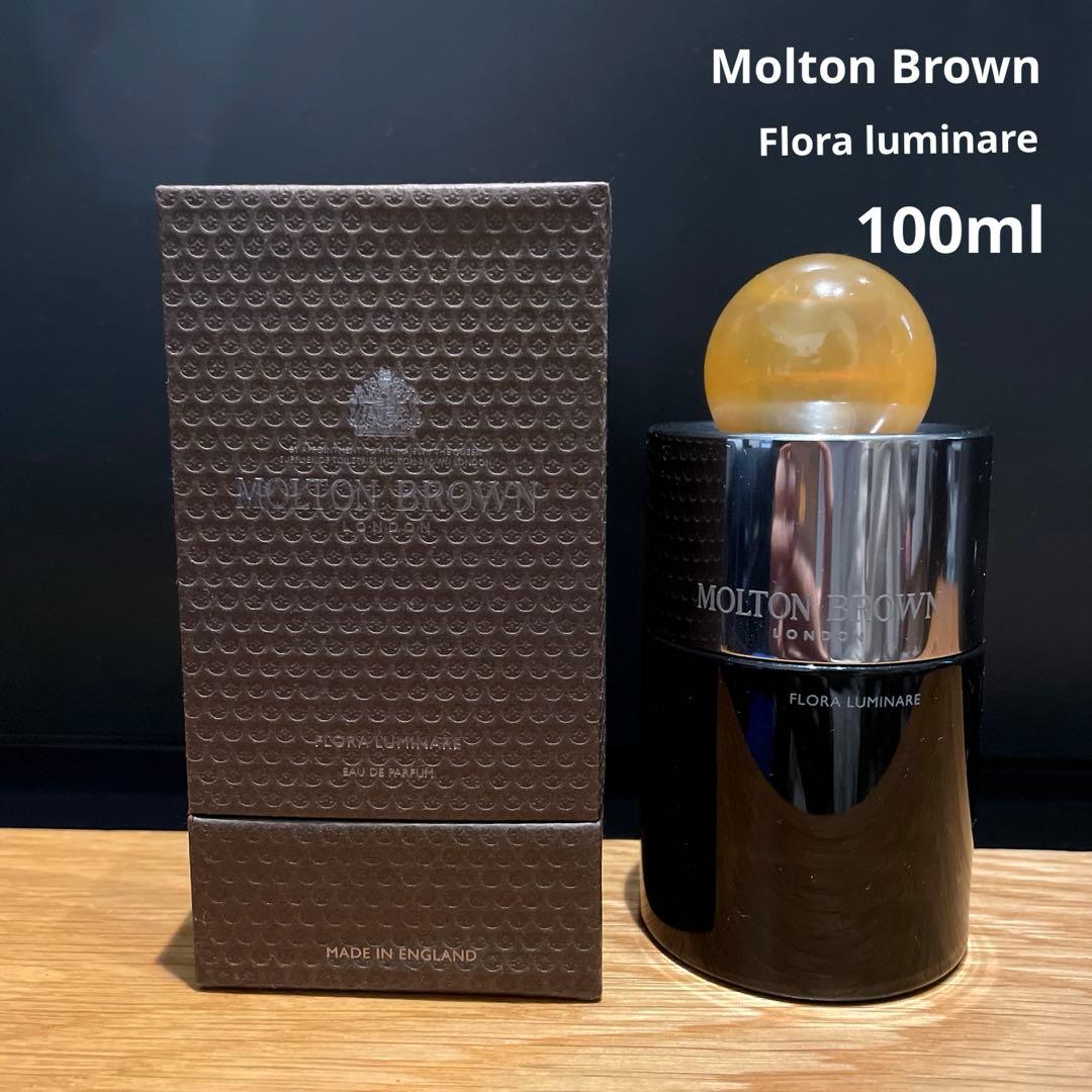 MOLTON BROWNモルトンブラウン フローラルミナーレ　オードパルファム