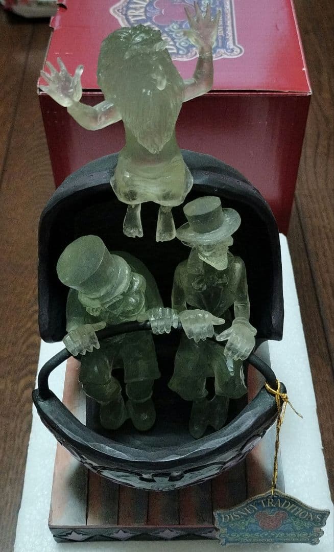 ディズニートラディション　ドゥームハギー